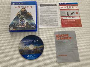 22-PS4-03 プレイステーション4 ANTHEM アンセム 動作品