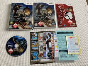 22-wii-51 ニンテンドーWii モンスターハンター3 動作品