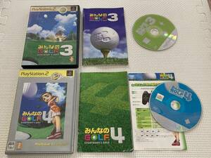 22-PS2-397　プレイステーション2　みんなのGOLF3, 4　2本セット　動作品　PS2　プレステ2