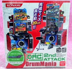 ヤフオク 筐体 音ゲー おもちゃ ゲーム の中古品 新品 未使用品一覧 ヤフオク 筐体 音ゲー おもちゃ ゲーム の中古品 新品 未使用品一覧