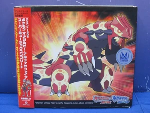 ヤフオク ポケモン オメガルビー アルファサファイア Cd の落札相場 落札価格