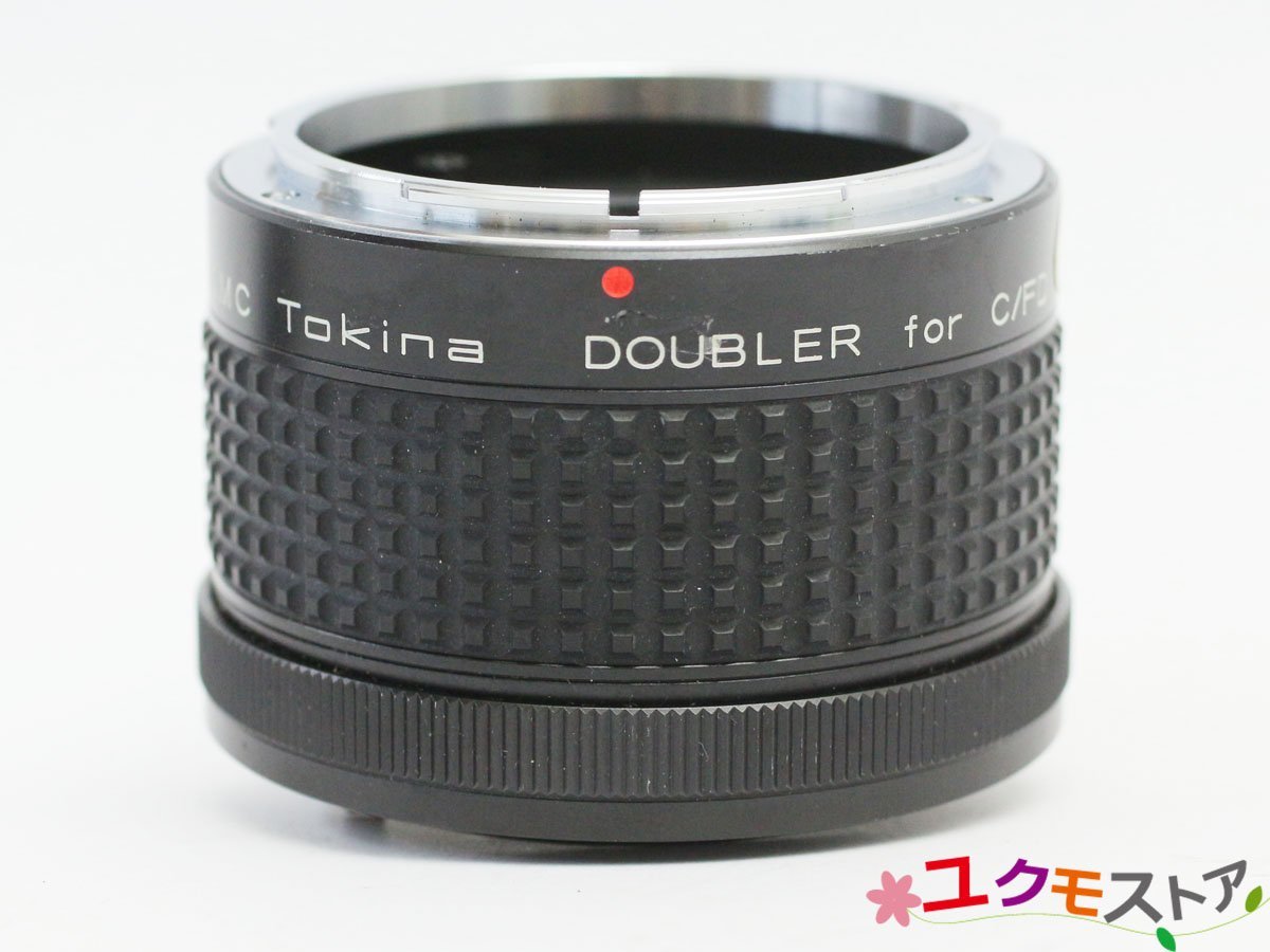 低価格の Canon キヤノン Tele テレコンバーター 美品 ビデオカメラ用 1.5x TL-H58 converter - カメラ -  harmonhayofi.com