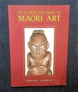 マオリ族 伝統工芸品 木彫り 彫刻 カービング 洋書 Maori Art トライバル・タトゥー 入れ墨 刺青 プリミティブアート