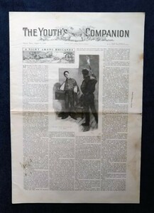 1899年 アンティーク雑誌 The Youth's Companion 洋書 アメリカ 挿絵 レトロ広告イラスト 19世紀