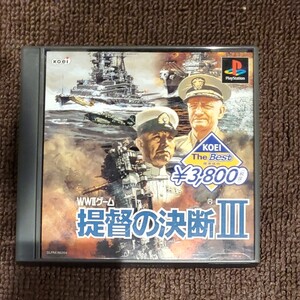 PSソフト 提督の決断3 KOEI The Best
