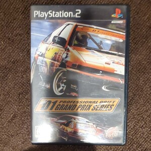 プレイステーション2 D1 GRAND PRIX