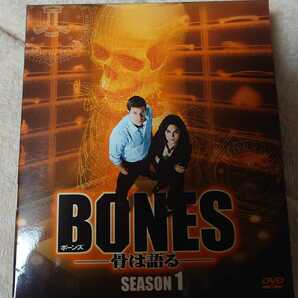 「BONES-骨は語る- シーズン1 SEASONSコンパクト・ボックス〈11枚組〉」DVD