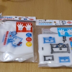 【新品未開封】使い捨て手袋 ハローキティ ドラえもん セット 手袋