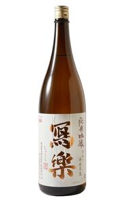 写楽 純米吟醸 1800ml