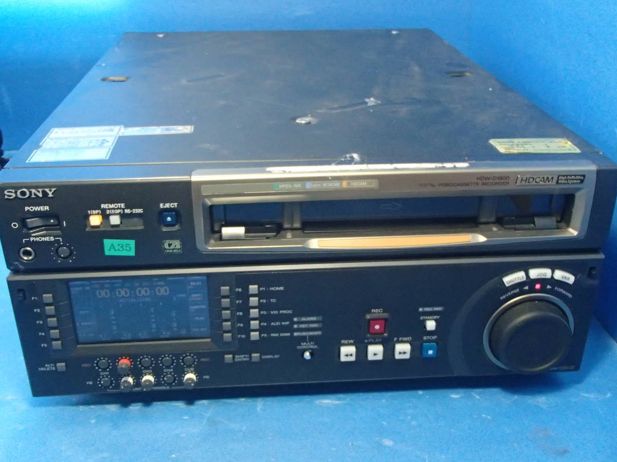 ヤフオク! -「sony hdw」(映像機器) の落札相場・落札価格 ヤフオク! -「sony hdw」(映像機器) の落札相場・落札価格
