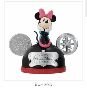 * Disney * Bandai capsule Cara imajine-shon gachapon Minnie Mouse 