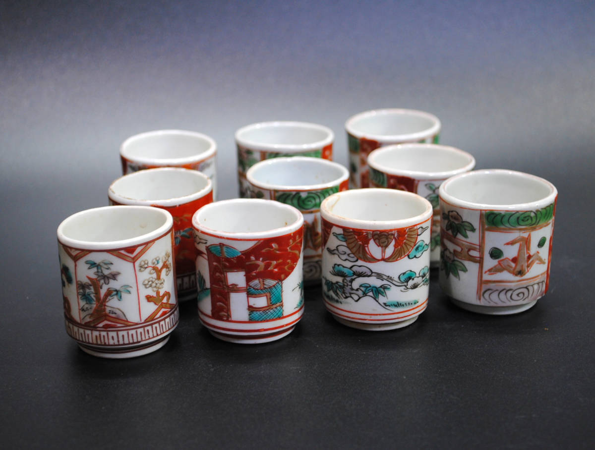 ヤフオク! -古伊万里 覗の中古品・新品・未使用品一覧