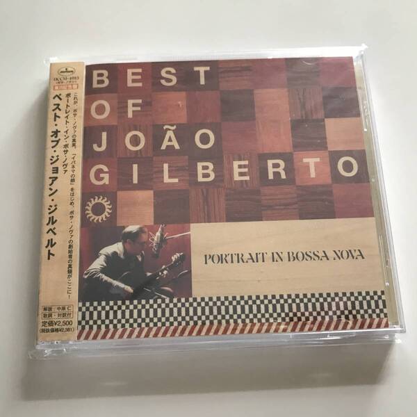 中古CD ジョアン・ジルベルト Best Of Joao Gilberto ポートレイト・イン・ボサ・ノヴァ Portrait In Bossa Nova UCCM-4013 日本語歌詞対訳