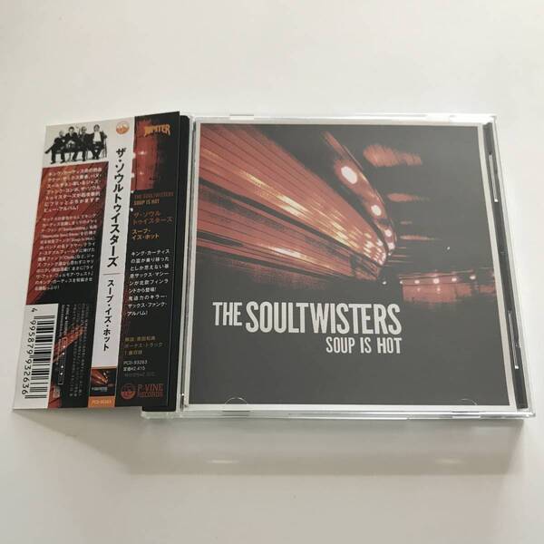 中古CD ザ・ソウルトゥイスターズ The Soultwisters スープ・イズ・ホット Soup Is Hot PCD-93263 Panu Syrjanen ジャズファンク ホンカー