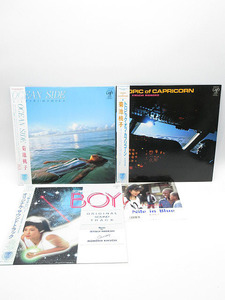 *se1460 Kikuchi Momoko запись 4 шт. комплект с поясом оби OCEAN SIDE Toro pick *ob* капсулпа Ricoh n tera воитель носорог BOY Nile in Blue*