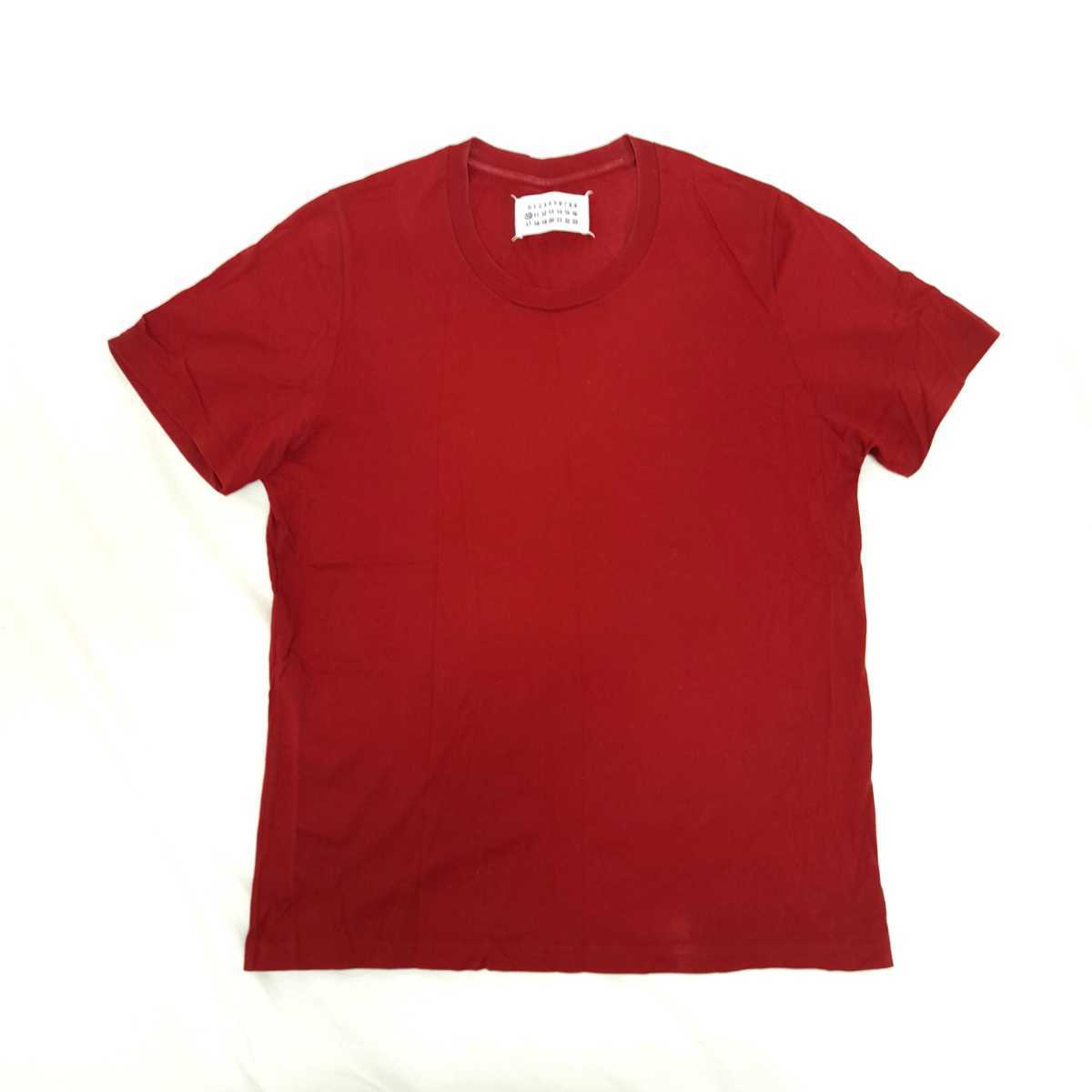 ヤフオク! -マルジェラ tシャツ パックの中古品・新品・未使用品一覧 ヤフオク! -マルジェラ tシャツ パックの中古品・新品・未使用品一覧