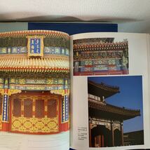 中國傳統建築装飾 （中国語版） 著者：楼 1999/12　　中國建築工業出版社 　300頁_画像8