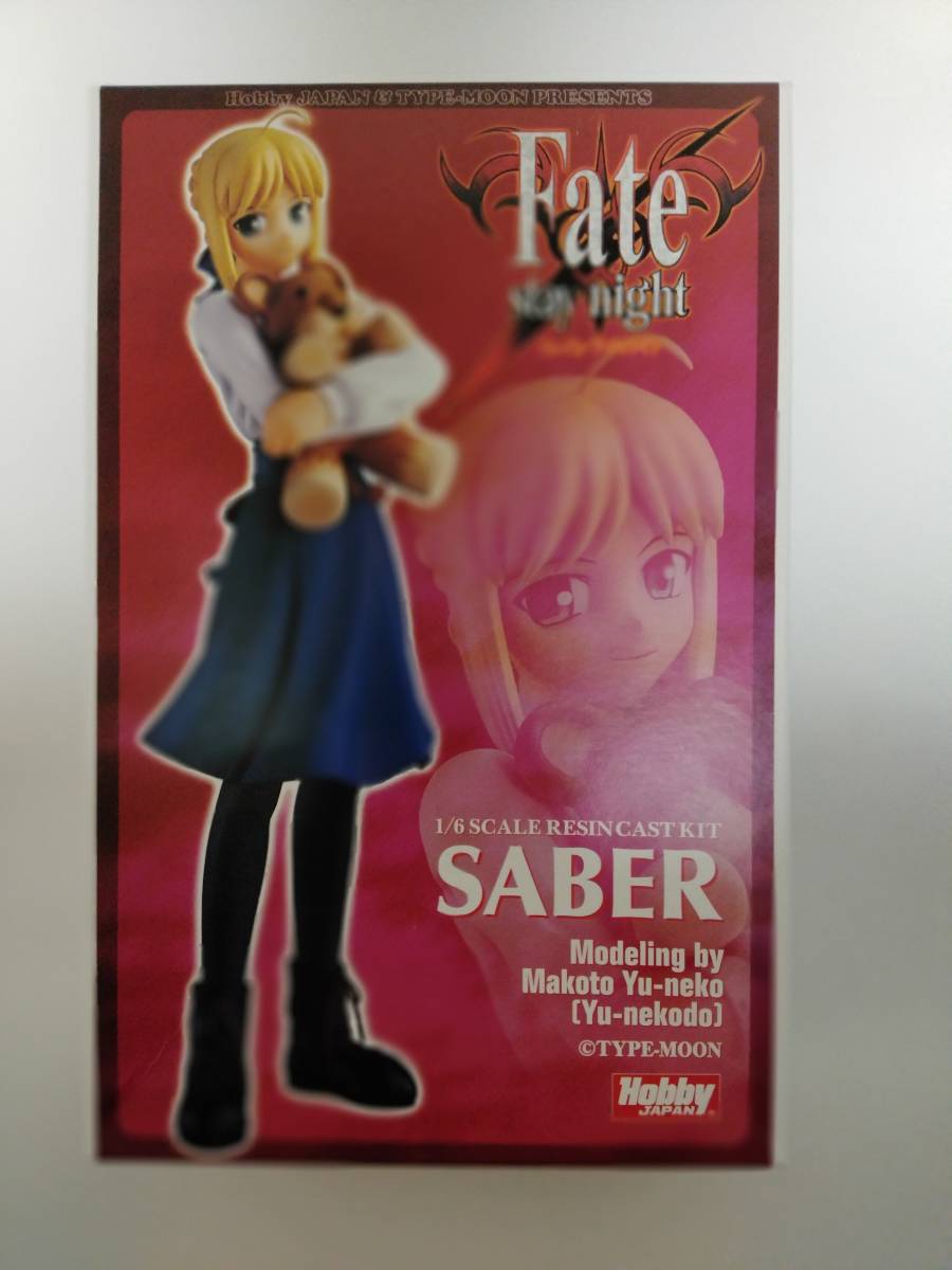 ふるさと納税 Fate Stay Night セイバー イギリス紀行 1 7スケール Pvc製塗装済み完 未使用品 その他 Stonenet Hu