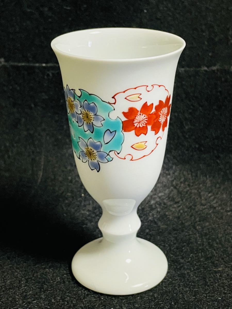 ヤフオク! -「古琳庵」の落札相場・落札価格