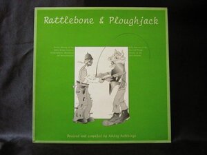 Ashley HUTCHINGS★Rattlebone & Ploughjack UK Island Help オリジナル