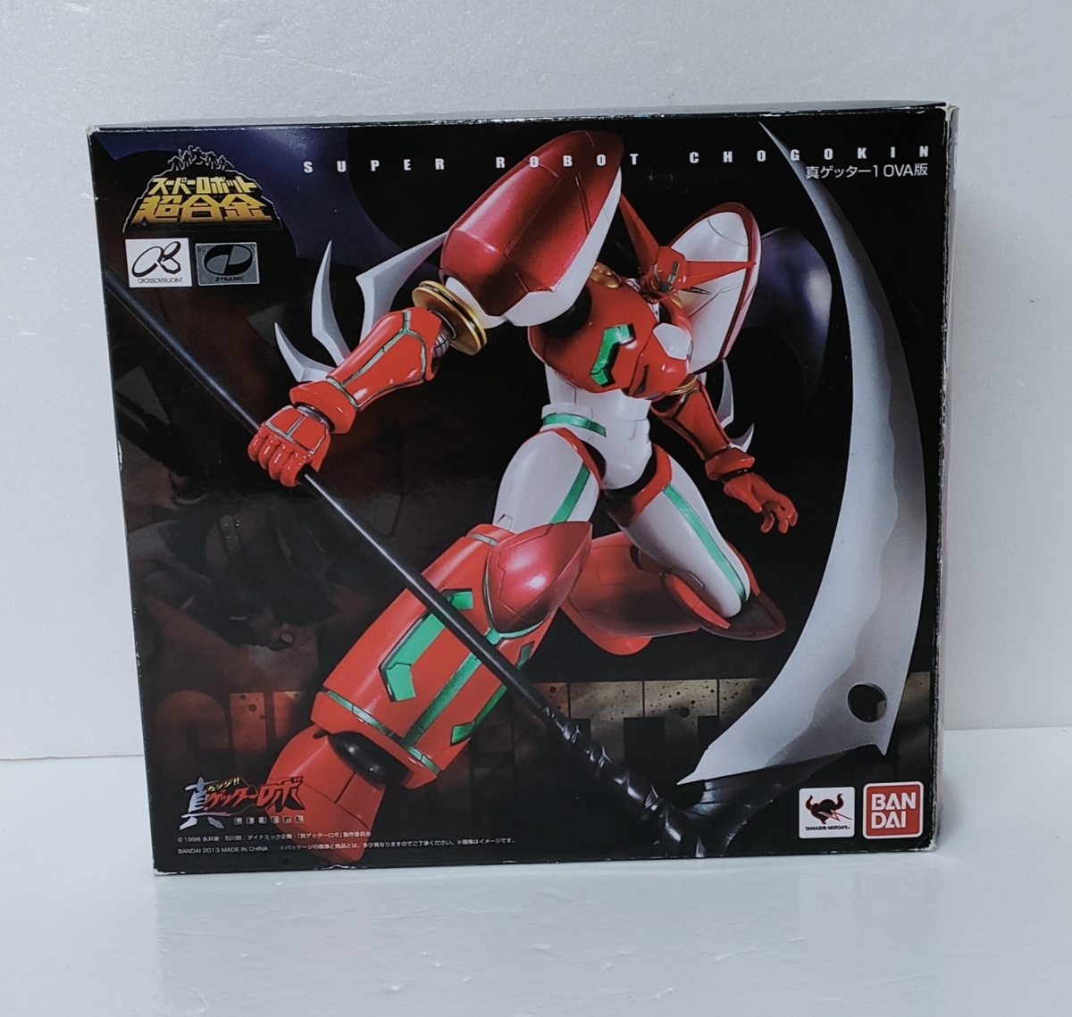 真ゲッター1 OVA Version ゲッターロボ ガレージキット 渕知信 模型