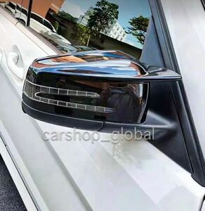  Mercedes Benz aero door mirror cover black glossy side mirror left right CLA/A/B/C/E/S C117/W117/X117/W176/W246/W204/W212/W221