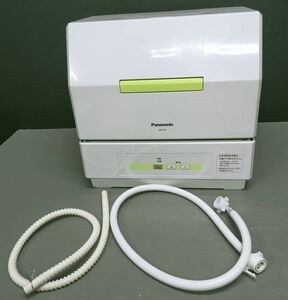 [NY044]Panasonic Panasonic dishwashing machine dishwasher NP-TCB1 washing only type high temperature washing 2 person living single . small meal .