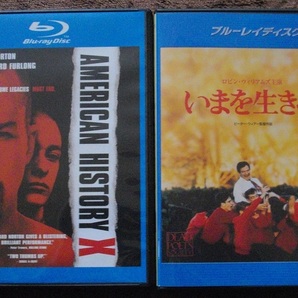 「アメリカン・ヒストリーX」 「いまを生きる」 レンタル版 ブルーレイ 2本セット 中古 送料無料 br189