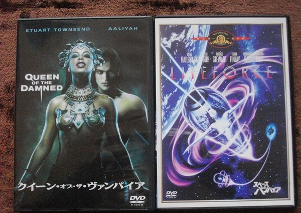 「クイーン・オブ・ザ・ヴァンパイア」 「スーパーノヴァ」 　　中古 DVD　２本セット　 　 　 送料無料　　620