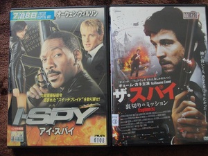 「アイ・スパイ」 「ザ・スパイ」 　　レンタル版 DVD　２本セット　 中古　 　 送料無料　　876