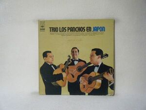 Trio Los Panchos En Japon-SONX-60083-R PROMO