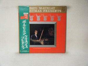 Le Grand Orchestre De Paul Mauriat-Noel Christmas Natale Navidad Weihnacht SFX-7127 PROMO