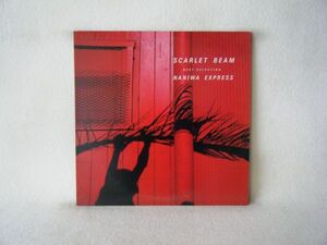 Naniwa Express-Best selection Scarlet Beam 28AH 1989 PROMO