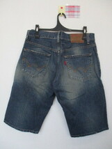 ★ EDWIN PREMIUM DENIM 503 メンズ ショートジーンズ （３２）_画像2