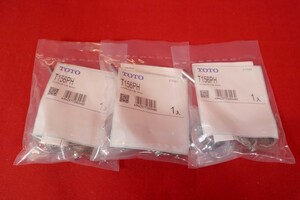 AR5751◆長期保管品◆TOTO◆パイプホルダー 3個セット◆T156PH◆20.6mm◆