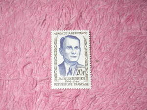 フランス切手　レジスタンスの英雄バンジェン　１９５８年発行　未使用