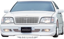 【M’s】W140 BENZ Sクラス ロング用 (1991.8-1998.11) ARTISAN SPIRITS フルエアロ 3点 ／／ FRP 未塗装 アーティシャンスピリッツ_画像2