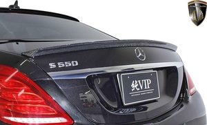 【M’s】W222 BENZ Sクラス (2013-) AIMGAIN 純VIP トランクスポイラー／／FRP+カーボン エイムゲイン エアロ リアウイング リヤウイング