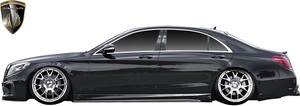 【M’s】W222 BENZ Sクラス ロング用 (2013-) AIMGAIN 純VIP サイドステップ 左右／／FRP+カーボン エイムゲイン エアロ サイドスポイラー