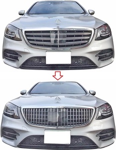 【M's】W222 Sクラス (2013y-2020y) 後期マイバッハ仕様 フロントグリル ／ 社外品 メルセデス ベンツ AMG BENZ X222 縦フィン パーツ 4390