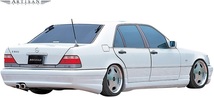 【M’s】W140 Sクラス (1991.8-1998.11) ARTISAN SPIRITS フロントバンパー ／／ FRP 未塗装 アーティシャンスピリッツ エアロパーツ_画像2