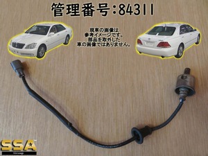 H20 クラウン GRS180 オーツ―センサー/02/O2 (左触媒分)