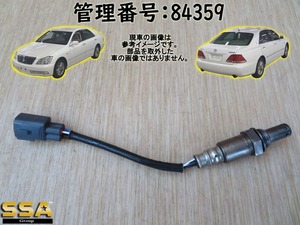 H20 クラウン GRS180 オーツ―センサー/02/O2 (空燃比センサー)(右エキマニ分)