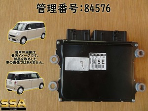 R1 ムーヴキャンバス LA810S KFVE エンジンコンピューター/エンジンコントロール/ECU