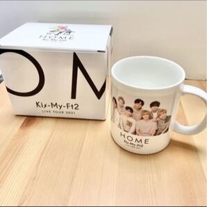 Kis-My-Ft2 キスマイ HOME マグカップ ツアーグッズ
