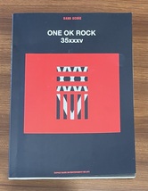 ★ ONE OK ROCK バンドスコア 35xxxv 楽譜　ワンオクロック　ワンオク_画像1