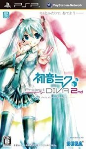 初音ミク -Project DIVA- 2nd /PSP(中古)