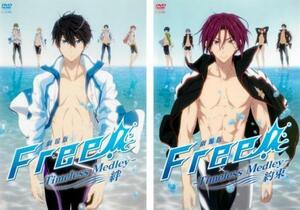 劇場版 Free! フリー Timeless Medley 全2枚 絆 + 約束 レンタル落ち セット 中古 DVD