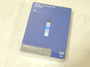 A-03787●Adobe Photoshop Extended CS4 Windows 日本語版