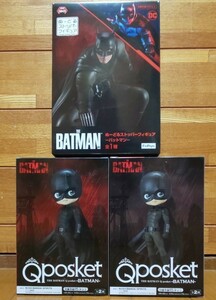 Qposket MARVEL バットマン フィギュアAB+ぬーどるストッパー セット